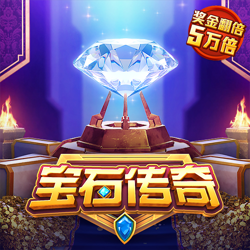 亿德体育官网