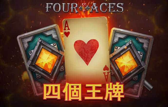 pg棋牌软件平台安卓