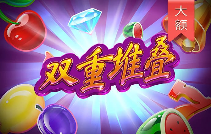 冠博体育app官网入口