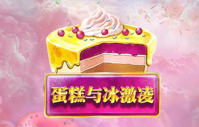 4556银河国际