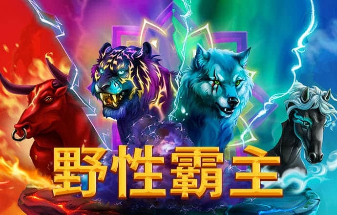 博鱼app官方下载