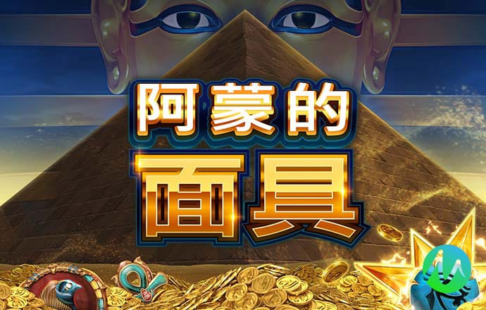 金沙直播