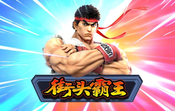 biwin体育